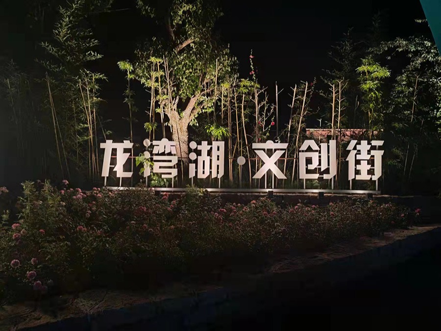 http://www.dgyxgg.com/wp-content/uploads/2024/03/2022091315080871478.jpg
